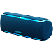 Портативная колонка Sony SRS-XB21 Blue - рис.1