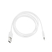 Кабель Rombica Digital MR-01 Lightning White - рис.1