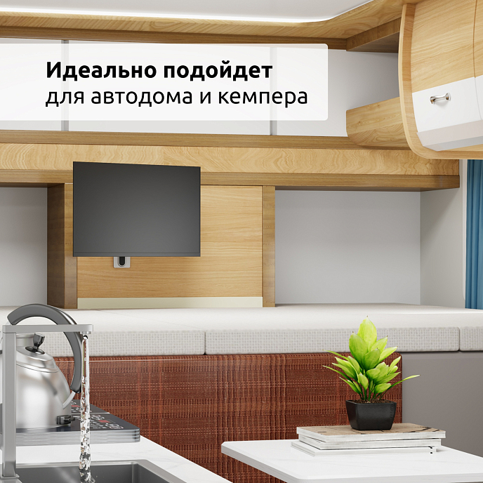 Кронштейн для монитора Uniteki FM386AUTO Silver - рис.19
