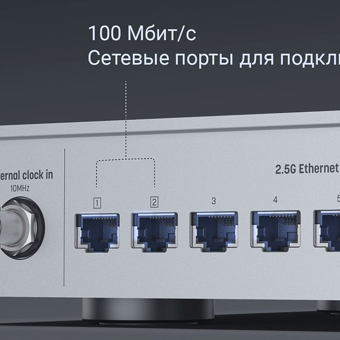 Коммутатор Matrix Audio SS-1 PRO Silver - рис.5