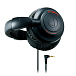 - рис.0 Наушники Audio-Technica ATH-BB500 BK - рис.0