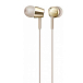 - рис.0 Наушники Sony MDR-EX155 Gold - рис.0