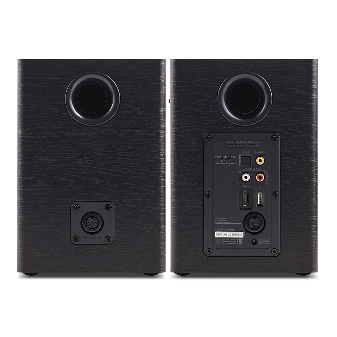 Полочная акустика Premiera ES-401A Black - рис.2