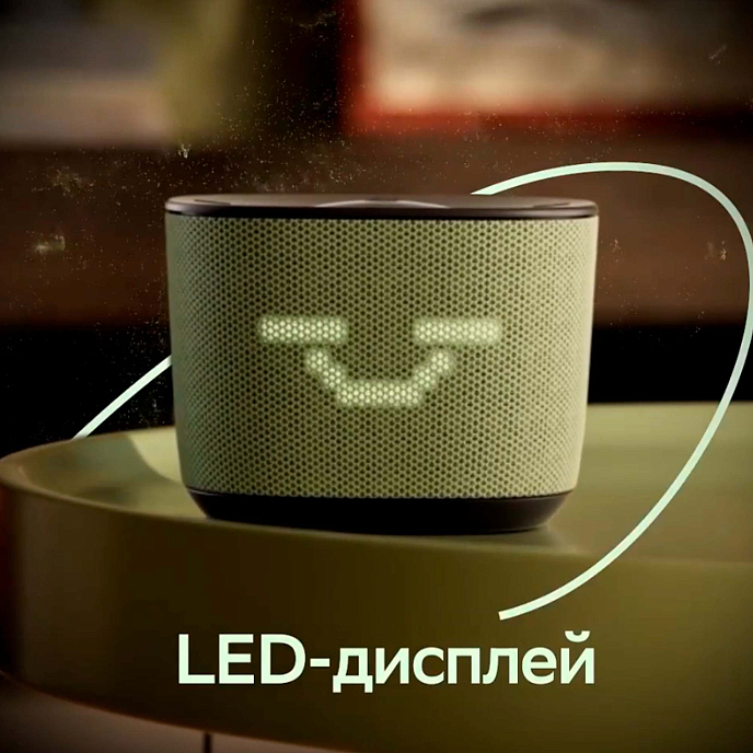 Умная колонка SberDevices SberBoom Home Nautical - рис.5