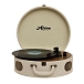 Проигрыватель винила Alive Audio MOVIE The Canvas Edition Mocca - рис.0
