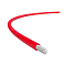 Van Den Hul SCS - 18 Red