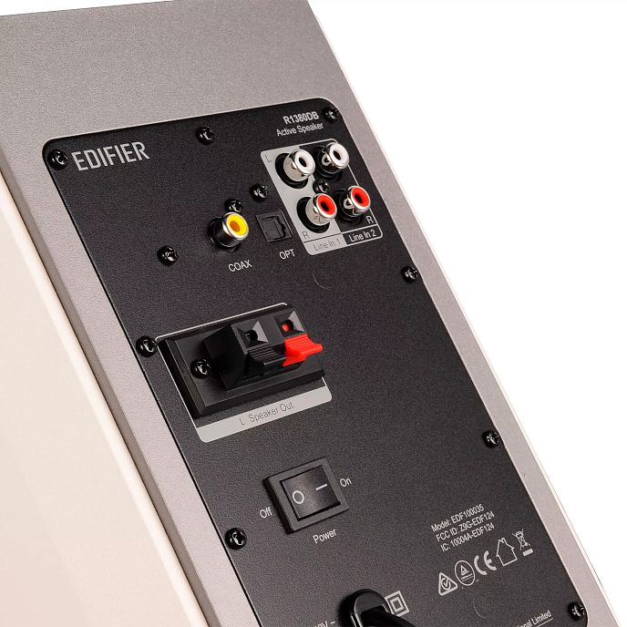 Полочная акустика Edifier R1380DB White / Silver - рис.4