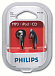 Наушники Philips SHE1350/00 - рис.2