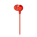 Наушники внутриканальные JBL C50HI Red - рис.1