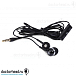 Наушники Sennheiser MM 30 iPhone Black - рис.1