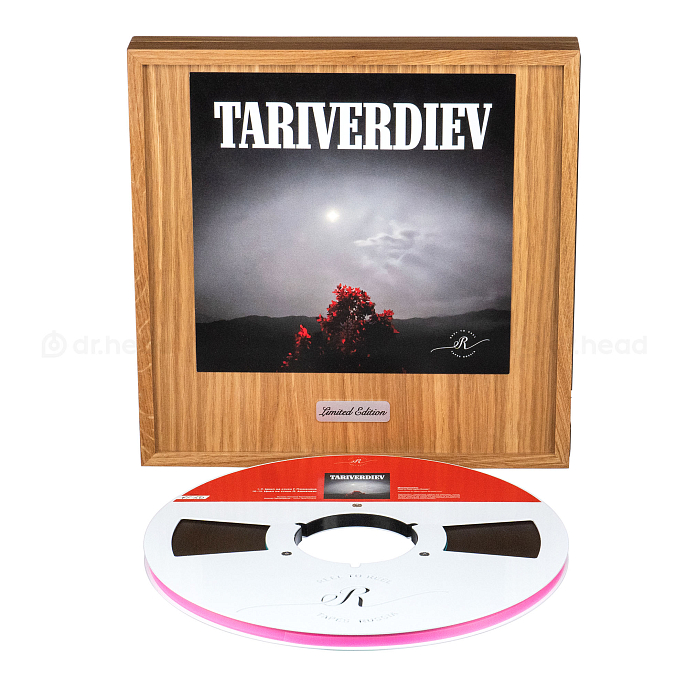 Магнитная лента Таривердиев - Вокальные циклы, часть 1 - магнитная лента 38/2 - рис.1