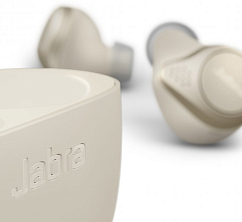 Беспроводные наушники Jabra Elite 75t Gold Beige