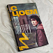 Книга С Цоем по Питеру. Путеводитель: адреса, даты, события - рис.4