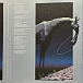 Виниловая пластинка Deep Purple - Splat! - 2LP - рис.10 Виниловая пластинка Deep Purple - Splat! - 2LP - рис.10