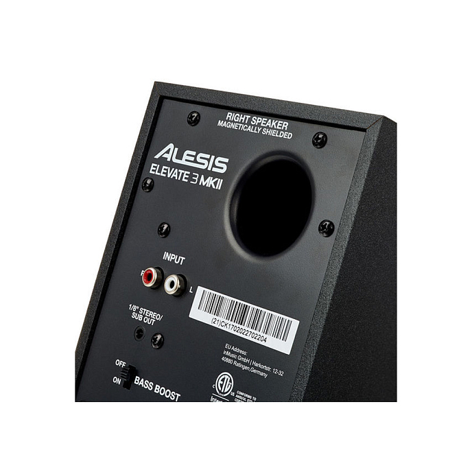Студийный монитор Alesis ELEVATE 3 MKII - рис.6