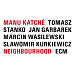 Виниловая пластинка Manu Katche ‎– Neighbourhood LP - рис.0