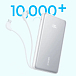 Внешний аккумулятор Anker Zolo 10K mAh 22.5W (Built-In USB-C Cable) White - рис.4