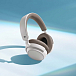 - рис.10 Наушники полноразмерные Sennheiser Accentum Plus White - рис.10