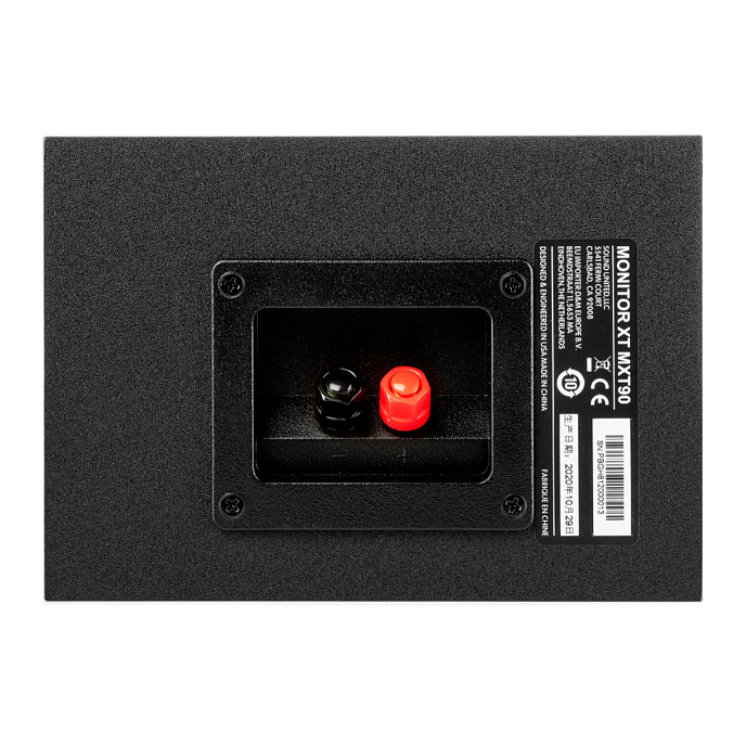 Полочная акустика Polk Audio Monitor XT90 Black - рис.6