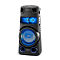 Sony MHC-V73D Black