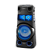 Акустическая система Sony MHC-V73D Black - рис.0
