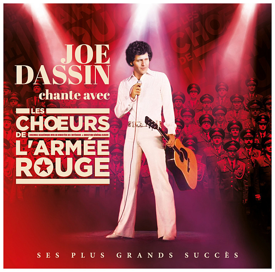 CD-диск JOE DASSIN JOE DASSIN CHANTE AVEC LES CHOEURS DE L'ARMEE ROUGE CD - рис.0
