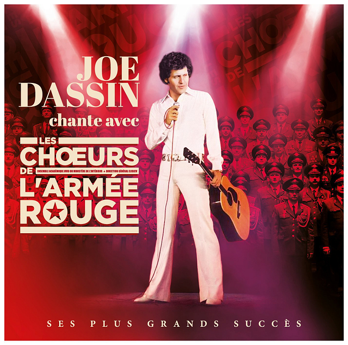 CD-диск JOE DASSIN JOE DASSIN CHANTE AVEC LES CHOEURS DE L'ARMEE ROUGE CD - рис.0