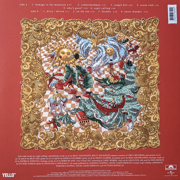 Виниловая пластинка Yello - Baby LP - рис.2