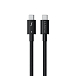Кабель Satechi Thunderbolt 5 Pro 240W USB-C - USB-C 1m Black - рис.1