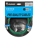 Кабель HeadMade Pro XLR-F - XLR-M Green 2m - рис.1