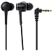 Наушники AUDIO-TECHNICA ATH-CKR70ISBK - рис.2