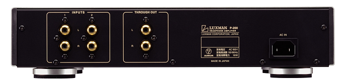 Усилитель для наушников Luxman P-200 - рис.1