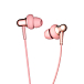 Наушники 1MORE E1025 Rose Pink - рис.0