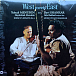 Виниловая пластинка Yehudi Menuhin; Ravi Shankar - West Meets East - рис.1