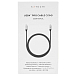 Кабель Satechi USB4 V2 Pro USB-C Black - рис.6 Кабель Satechi USB4 V2 Pro USB-C Black - рис.6