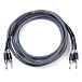 Кабель Pro-Ject Connect IT LS RS Banana - Banana 4m - рис.0