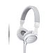 - рис.0 Наушники Sony MDR-ZX610AP White - рис.0
