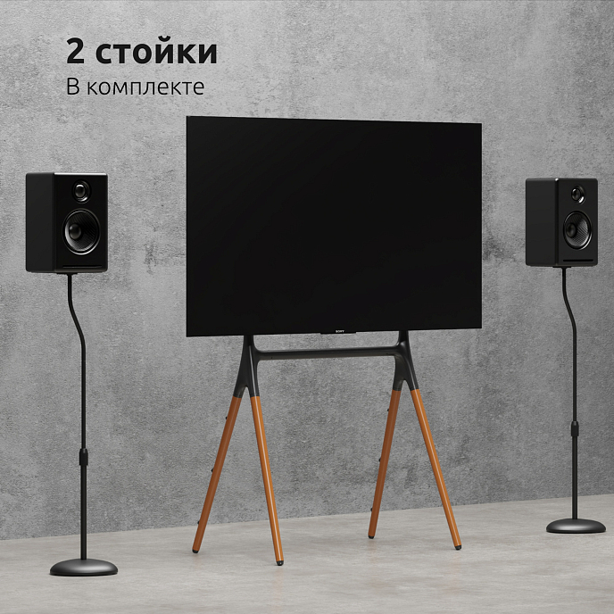 Стойки под акустику Uniteki ST42SPEAKER Black - рис.4