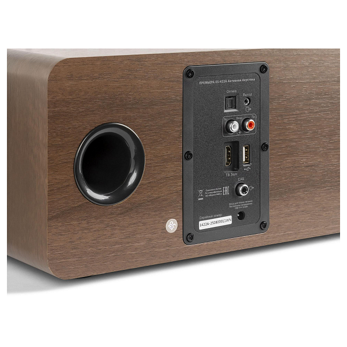 Саундбар Premiera ES-422A walnut активный стерео саундбар (SN e4wwa-250899954wn)_Уценка - рис.4