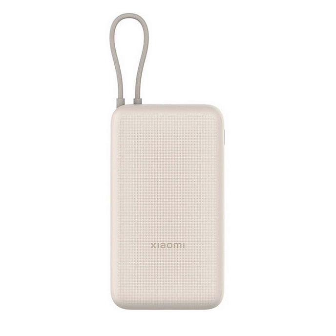 Внешний аккумулятор Xiaomi Power Bank 33W 20000mAh Tan GL Beige - рис.1