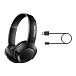 Беспроводные наушники Philips SHB3075 Black - рис.1