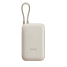 - рис.0 Внешний аккумулятор Xiaomi Power Bank 10000mAh Tan GL Beige - рис.0