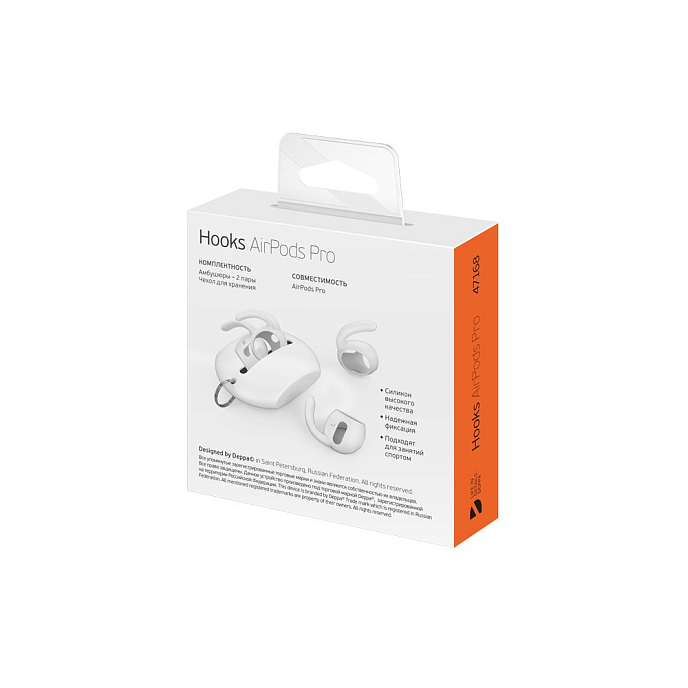 Амбушюры Deppa Hooks for AirPods Pro - рис.7