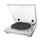 Denon DP-29F silver