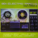 Виниловая пластинка Various Artists - 80s Electro Tracks, Vol.4 LP - рис.0