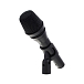 Микрофон вокальный AKG P3 S - рис.3