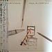 Виниловая пластинка Paul McCartney - Pipes Of Peace - рис.0