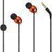 Наушники PERFECT SOUND s201 orange - рис.0
