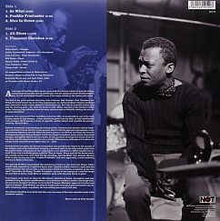Пластинка Miles Davis - Kind Of Blue