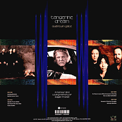 Виниловая пластинка TANGERINE DREAM Quantum Gate 2 LP